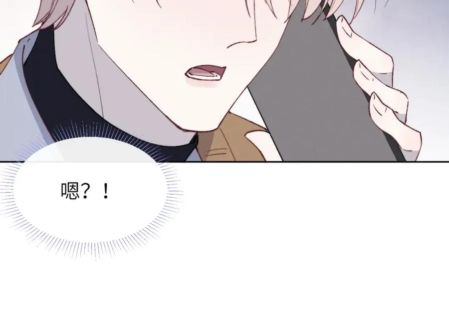 第58话 戎戎！误会！情书！58