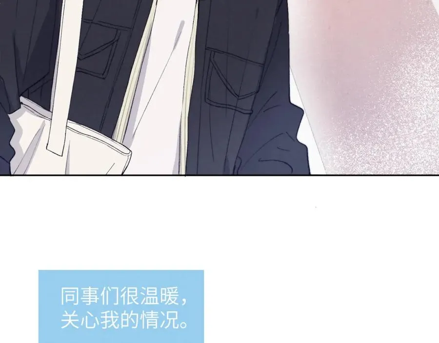 第17话 儿子，妈担心你把持不住自己56