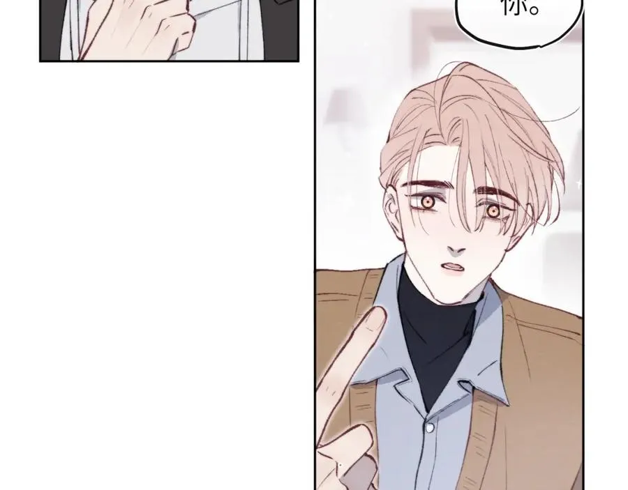 第56话 戎戎！确定！拿捏！13