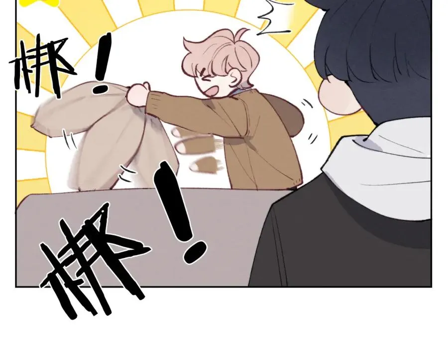 第54话 你是不是喜欢我！93