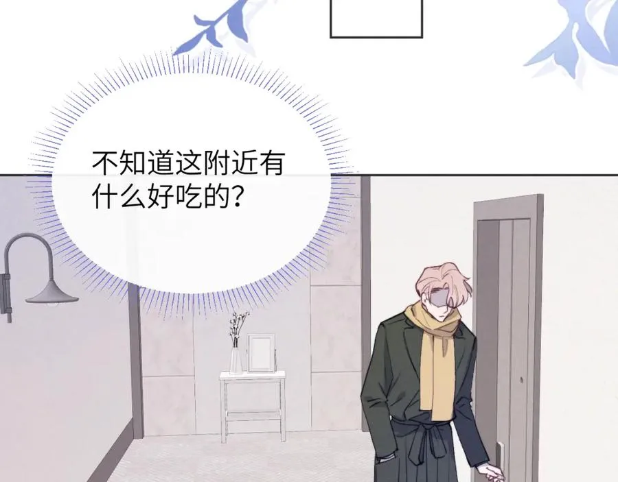 第46话 万人迷、软萌娇蛮、小可爱93