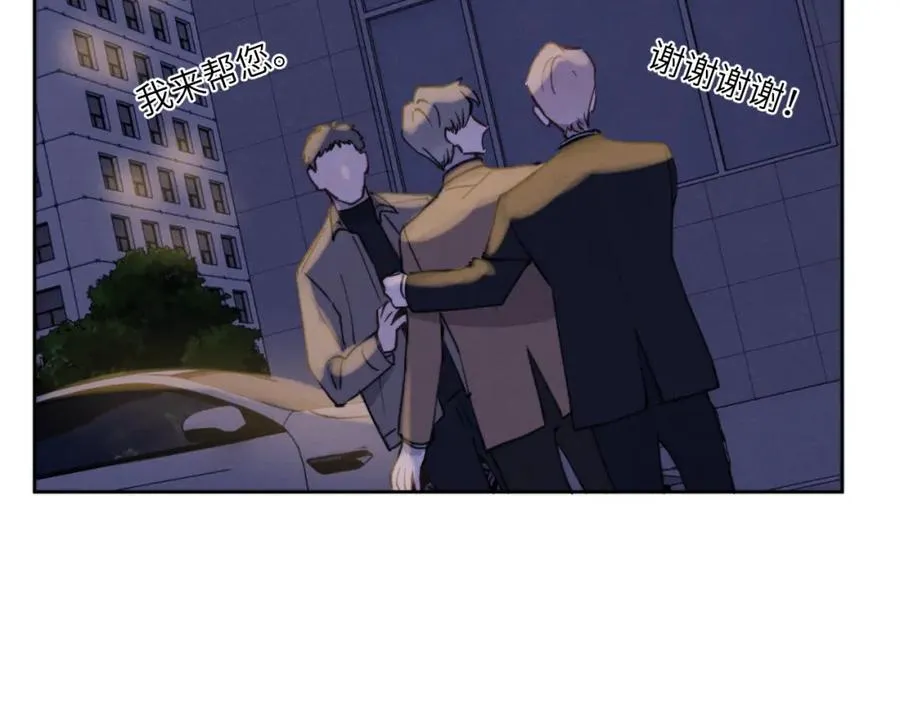 第43话 偶像见面会前夕86