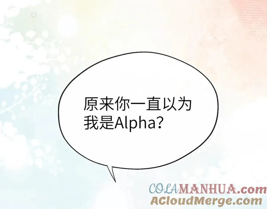 第7话 他反应也太大了吧！36