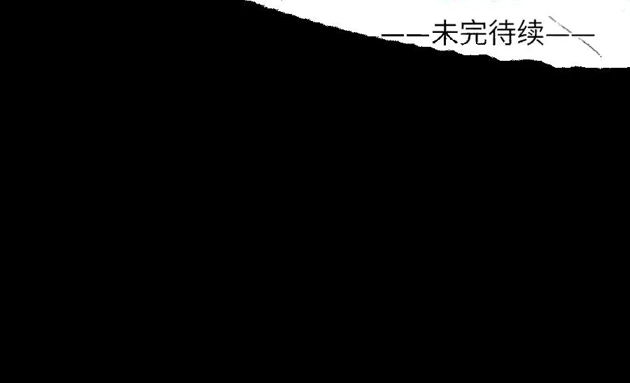 第31话 陈柯尧父母结婚真相5