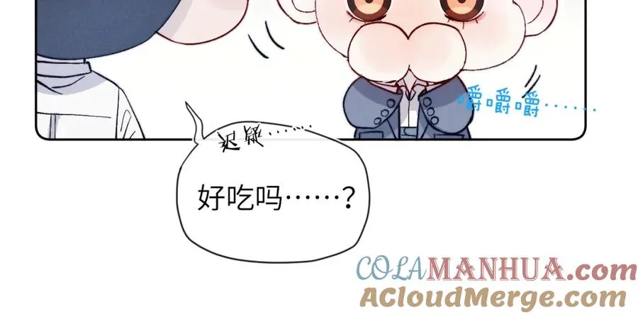 第20话 陈柯尧又双叒叕吐了！！8