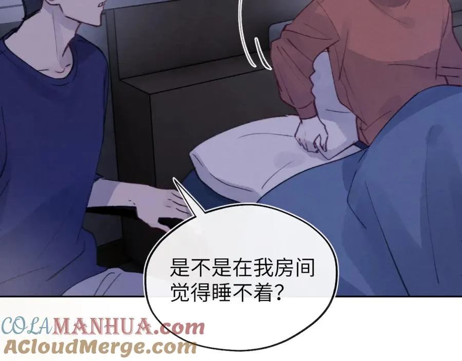 第31话 陈柯尧父母结婚真相20