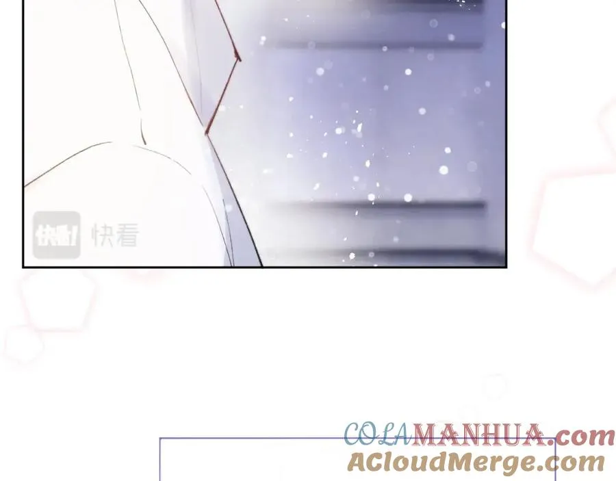 第2话 他是不是对我有意思？！20