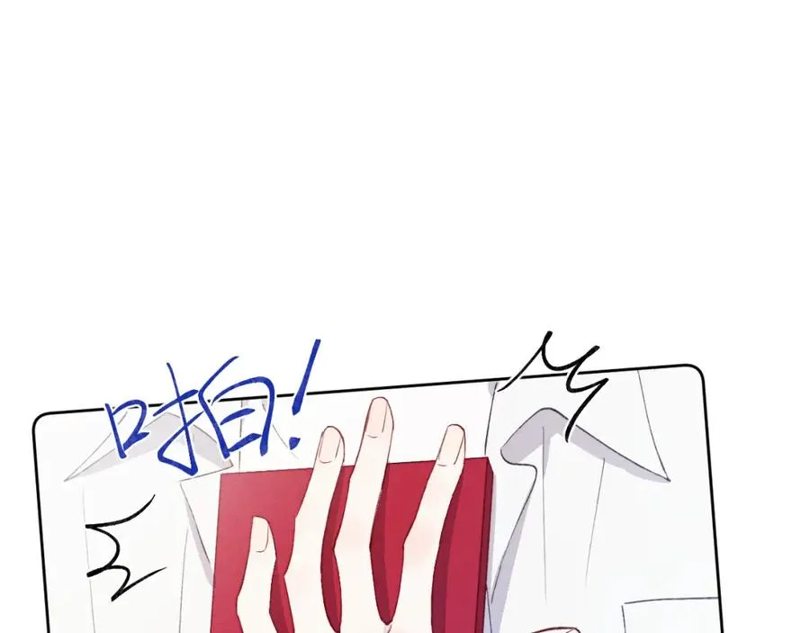 第20话 陈柯尧又双叒叕吐了！！30