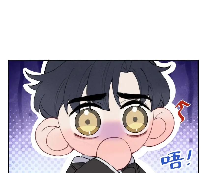 第53话 如果你是Beta就……9