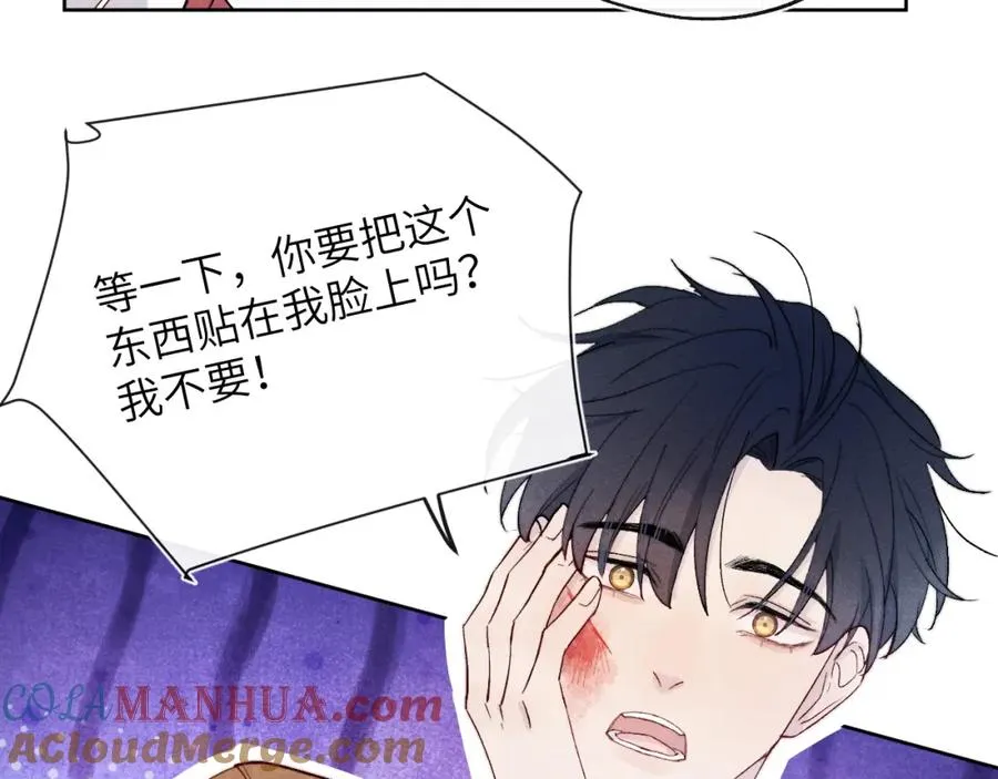 第14话 是我该和你说谢谢36