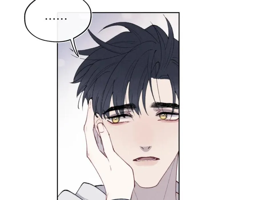 第56话 戎戎！确定！拿捏！75