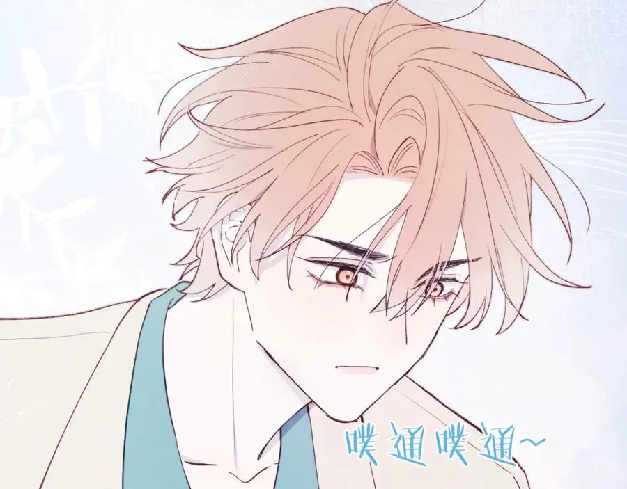 第14话 是我该和你说谢谢7