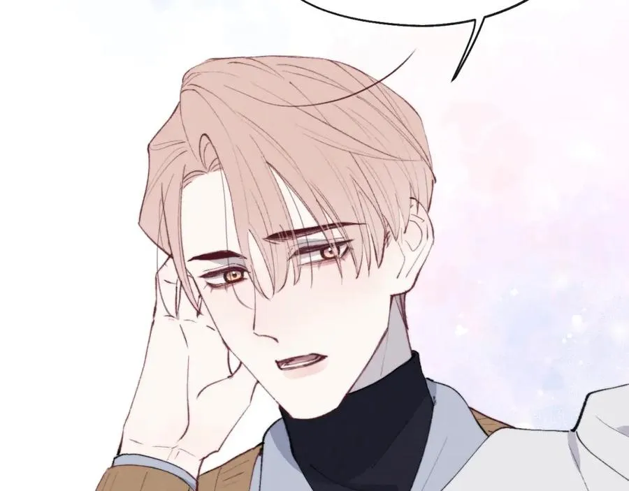 第55话 陈柯尧毛病原因揭秘90