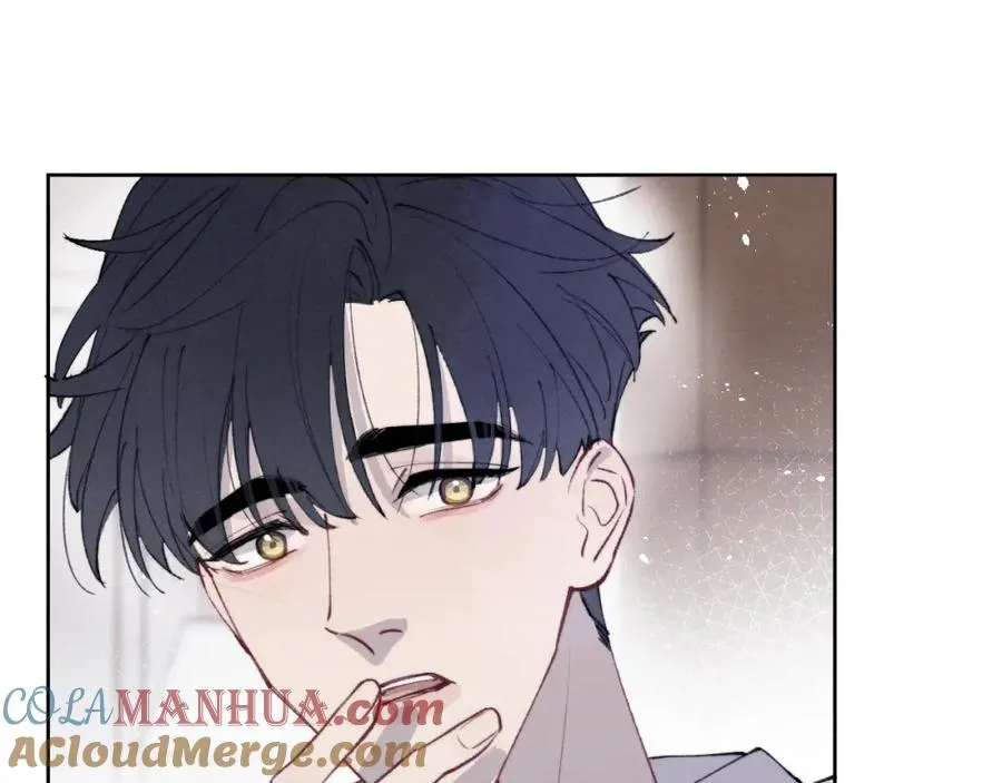 第54话 你是不是喜欢我！8