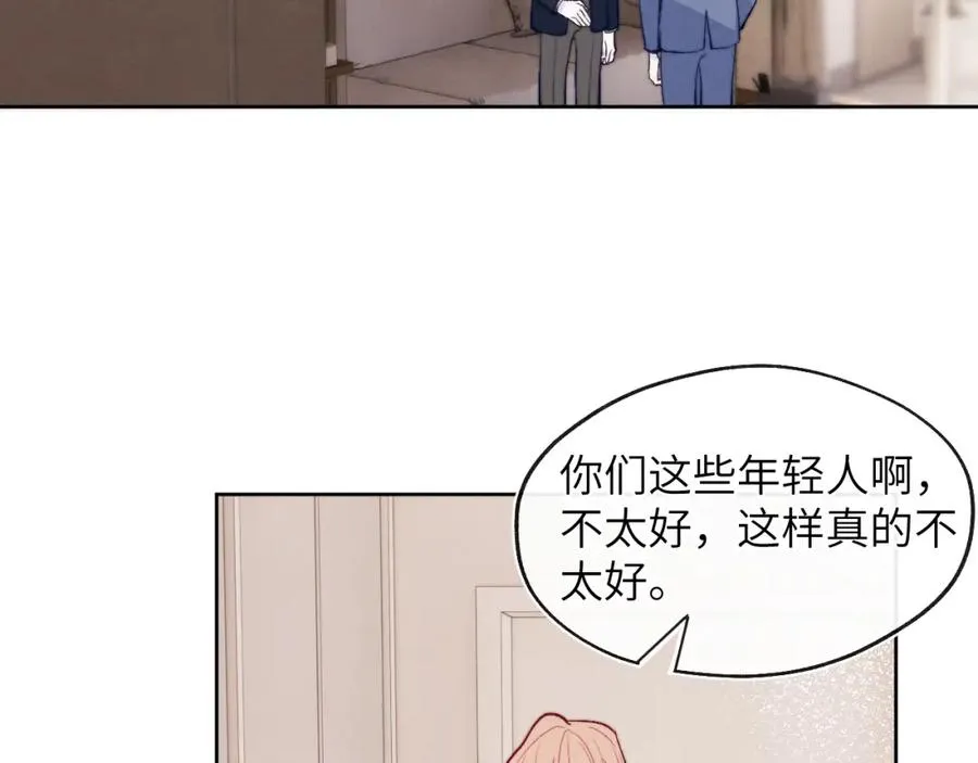 第15话 陈叔叔，我是Omega43