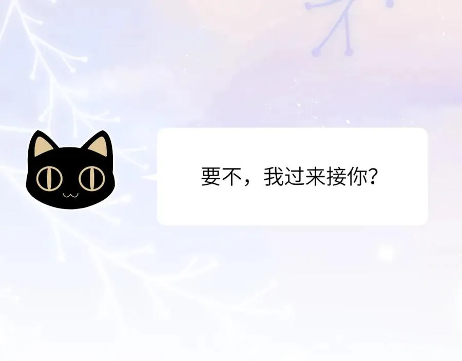第43话 偶像见面会前夕101