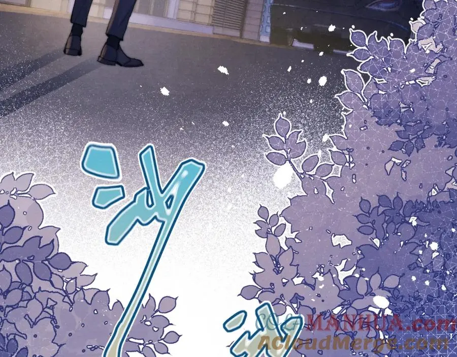 第2话 他是不是对我有意思？！56
