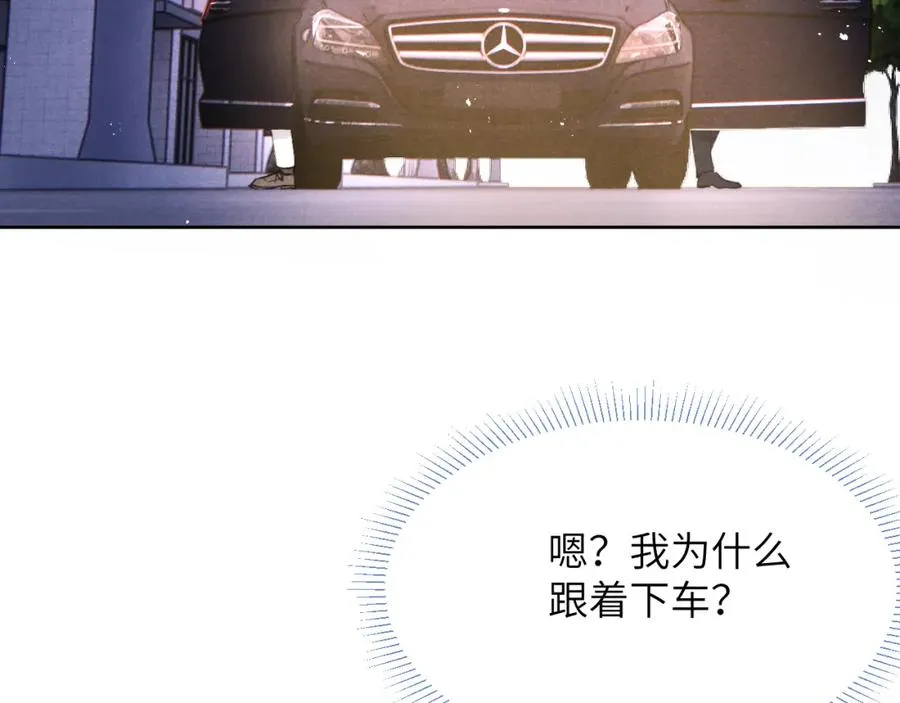 第38话 再遇“阿波罗”30