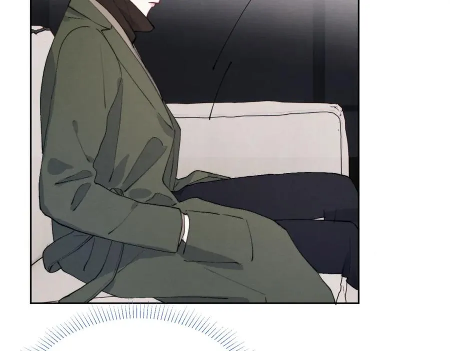 第49话 陈柯尧莫昱飞关系疑云43