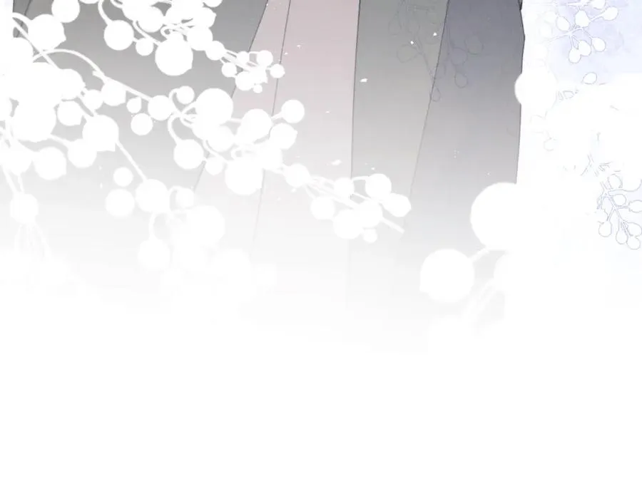 第49话 陈柯尧莫昱飞关系疑云13