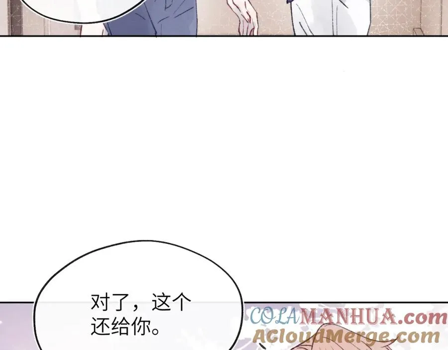 第23话 惨绝人寰的AA恋40