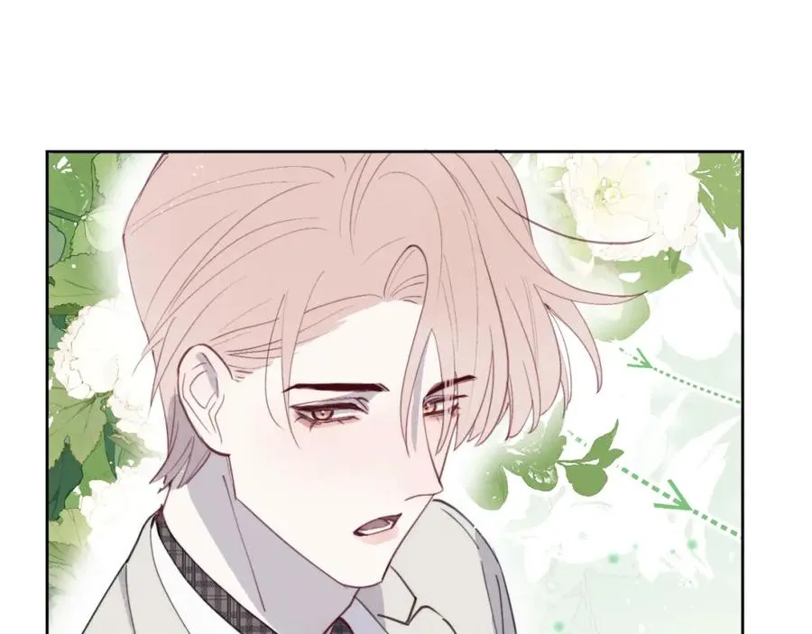 第41话 你不要做我的前任吧82