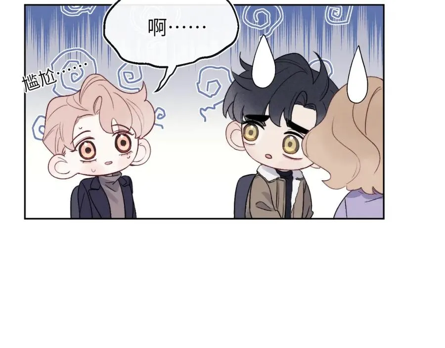 第59话 戎戎！尧尧看病！20