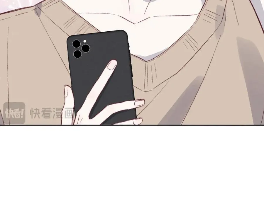 番外1 神秘网友是谁呢？19