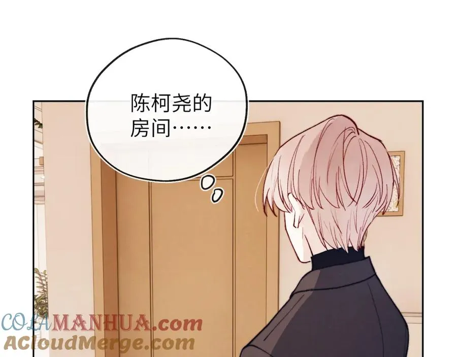 第11话 分开后却住一起了84