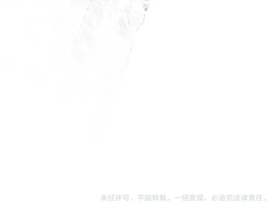 第7话 他反应也太大了吧！129