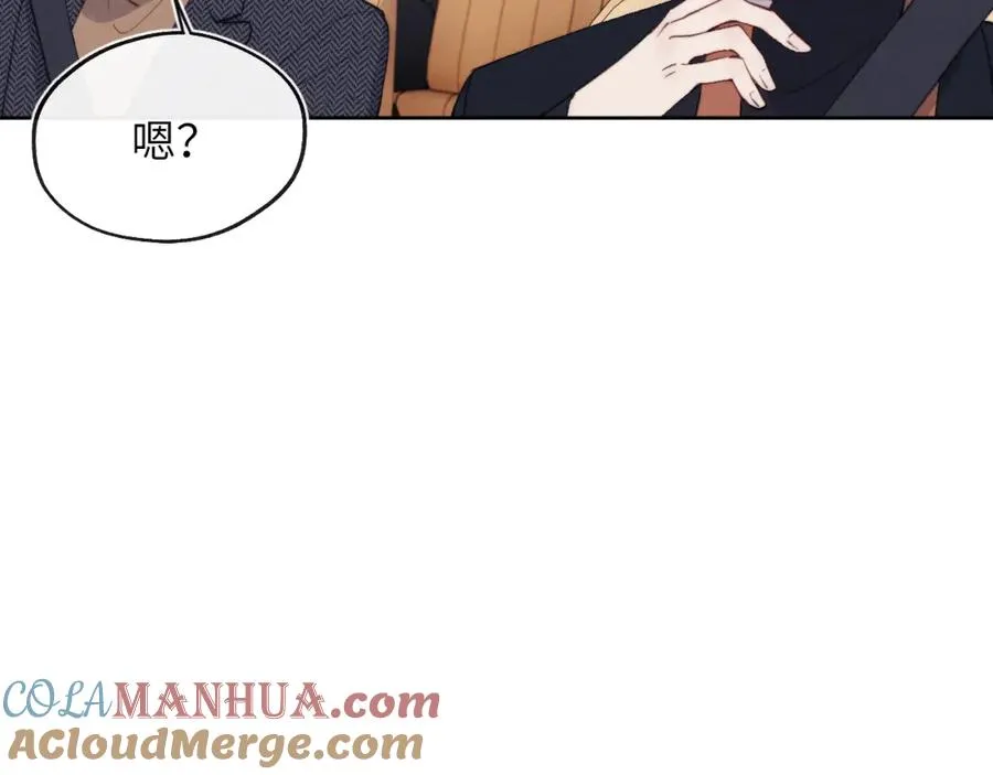 第38话 再遇“阿波罗”24