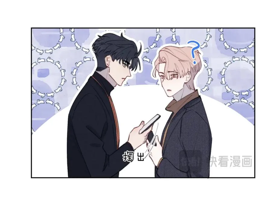第39话 你们要约会？我也要加入！94