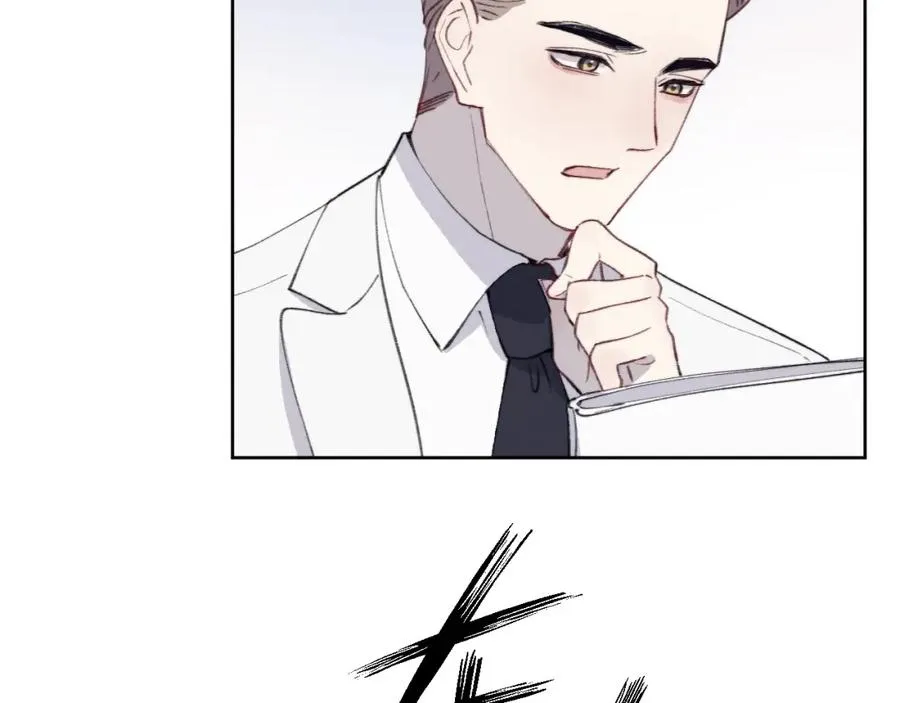 第34话 信息素紊乱确诊！21