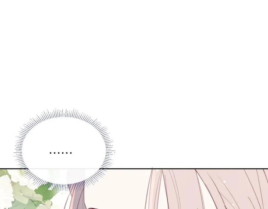 第44话 你什么都不懂11