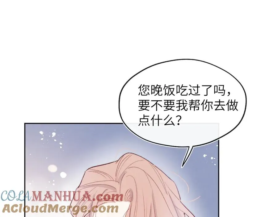 第15话 陈叔叔，我是Omega36