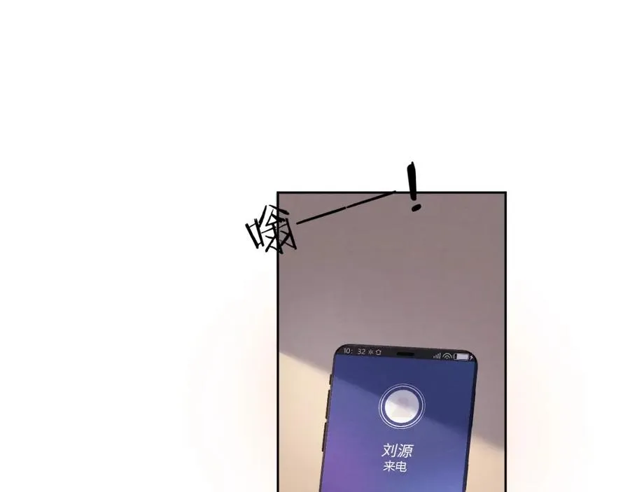 第11话 分开后却住一起了94