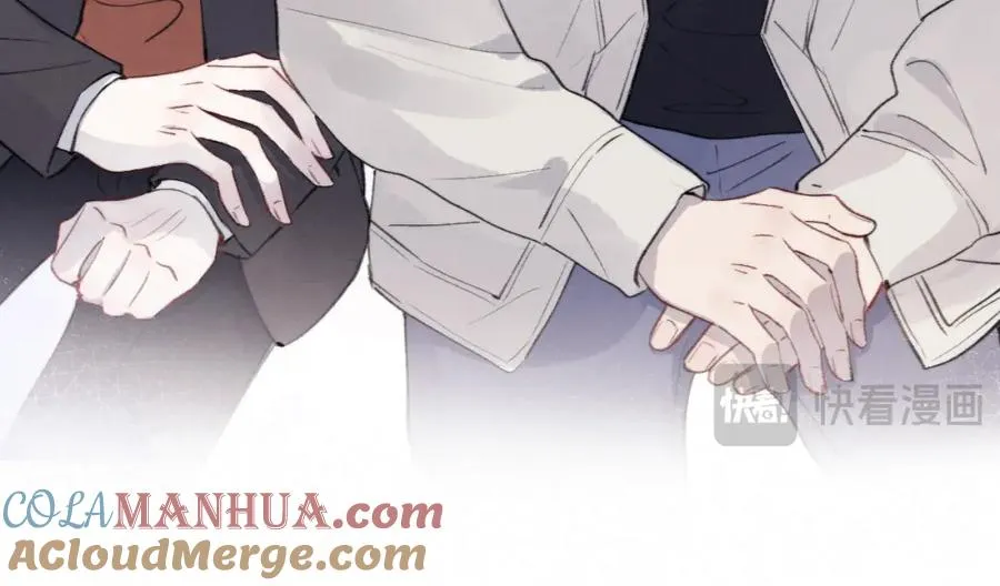 第34话 信息素紊乱确诊！52