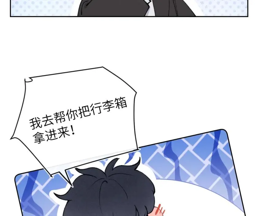 第53话 如果你是Beta就……10