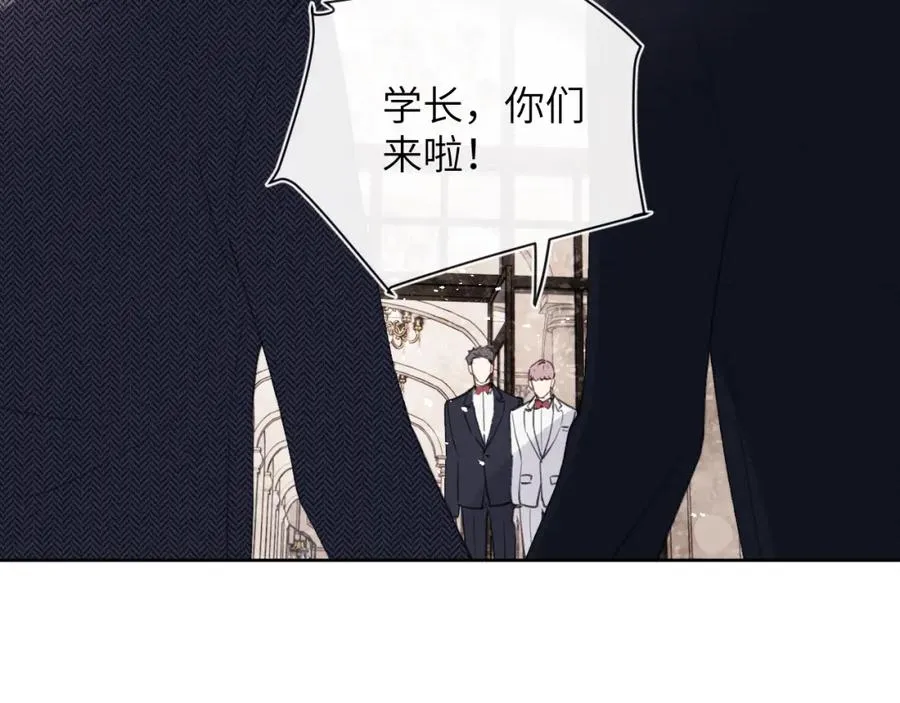 第36话 手牵手参加婚礼99