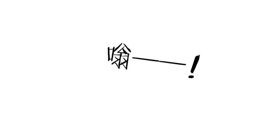 第16话 你要搬走了？87