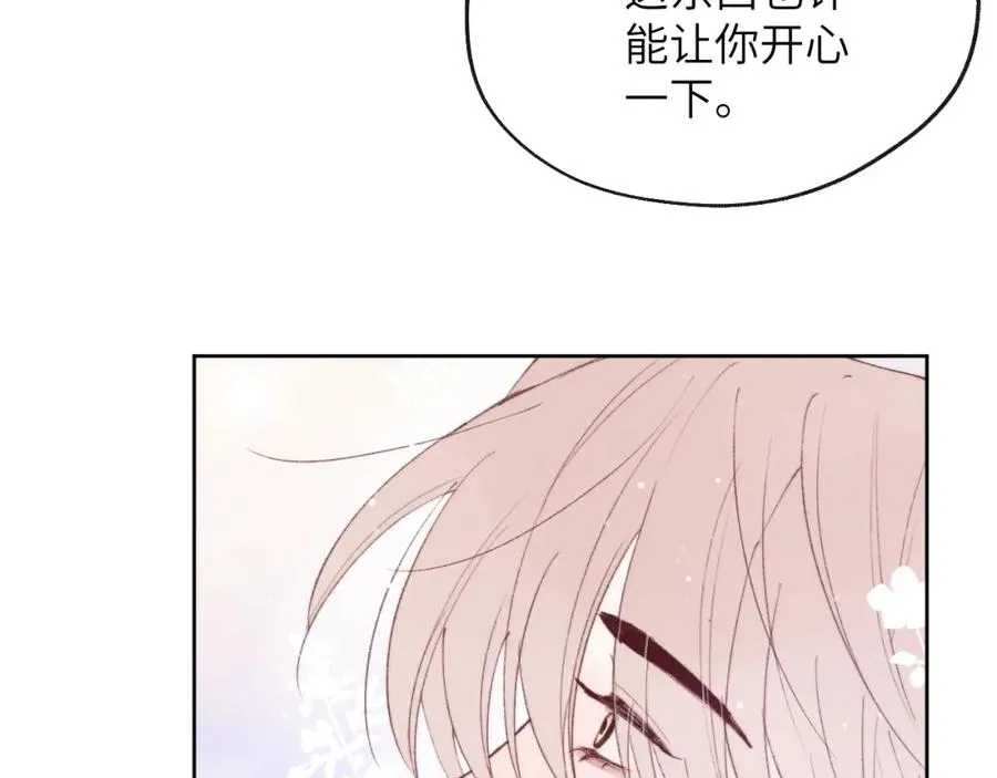 第56话 戎戎！确定！拿捏！79