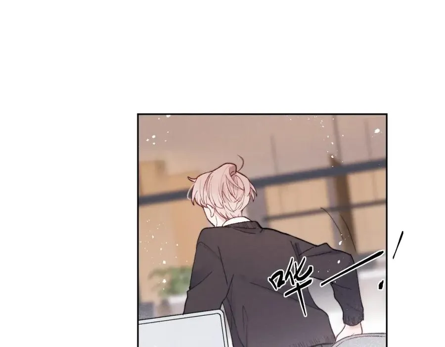 第5话 吸吸我的陈柯尧补元气！69