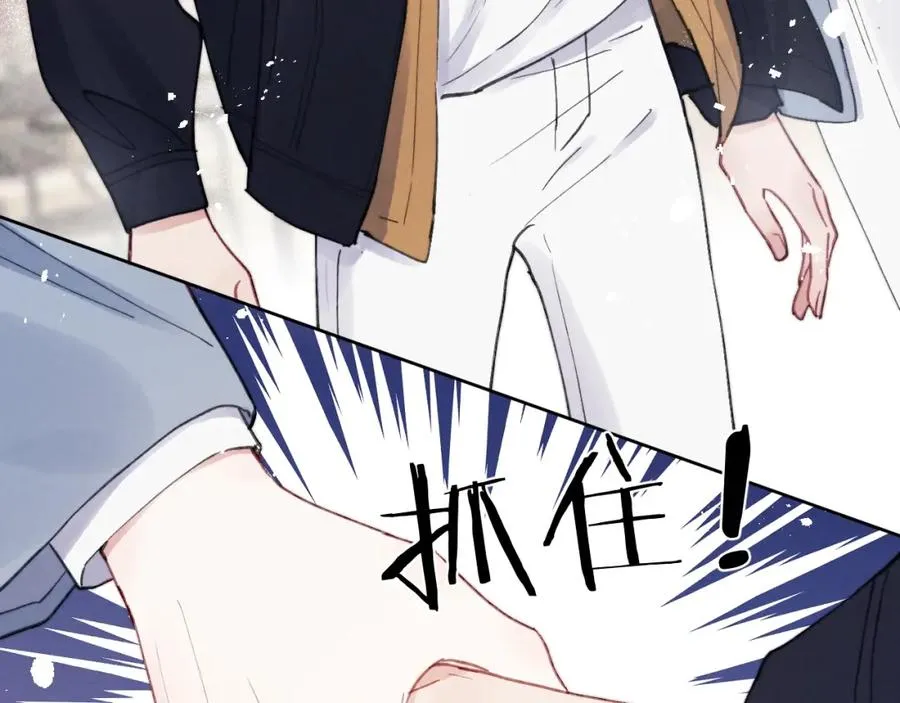 第4话 他好爱我！57