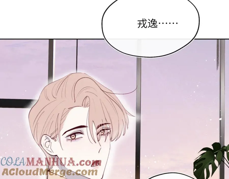 第43话 偶像见面会前夕12