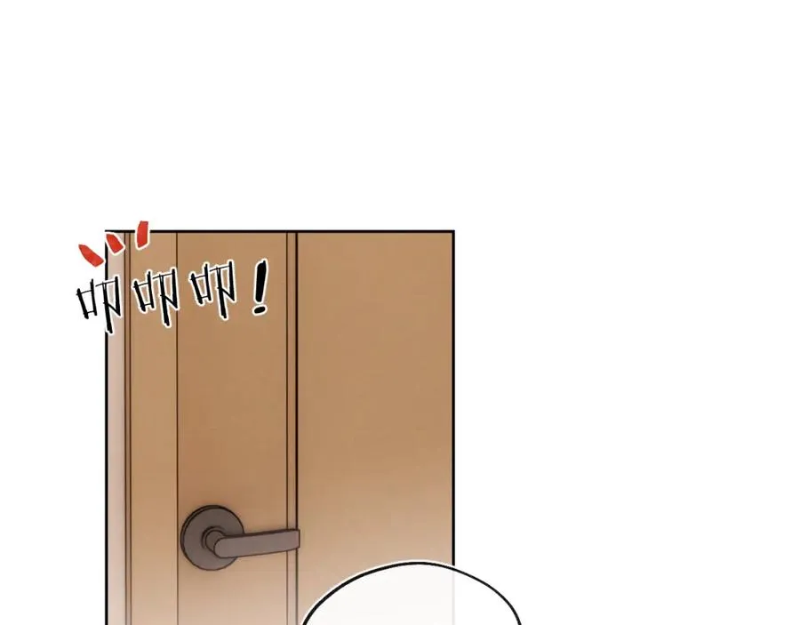 第21话 陈柯尧误会我们在一起93