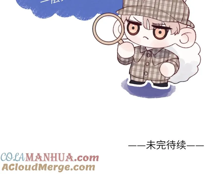 第24话 陈柯尧，你当时是否对我有什么想法108