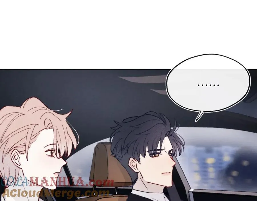 第29话 戎逸，你和周砾只是朋友吧68