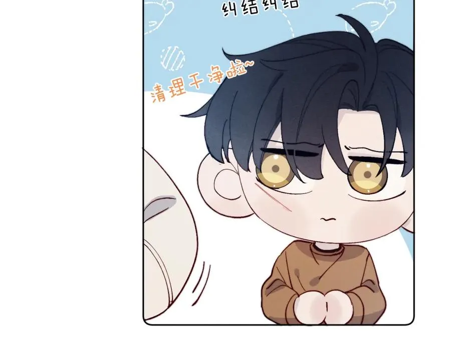 第14话 是我该和你说谢谢46