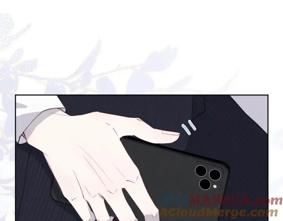 第45话 陈柯尧有“救”啦？！72