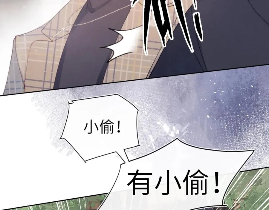 第1话 天赐男友���31